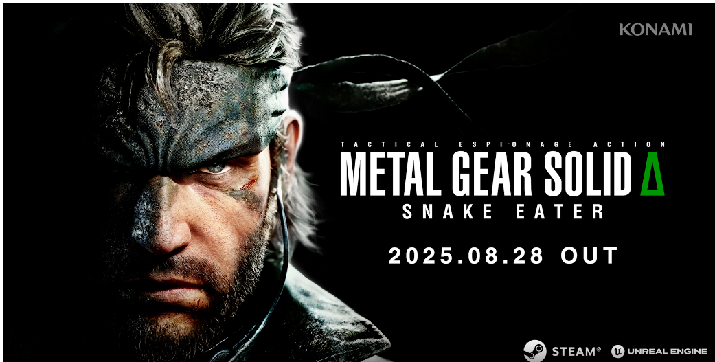 合金装备3：重制版/METAL GEAR SOLID Δ: SNAKE EATER