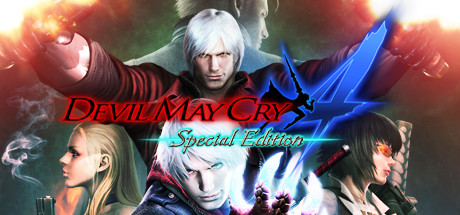 鬼泣4特别版/Devil May Cry 4 Special Edition