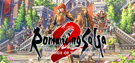 浪漫沙加2 七英雄的复仇/Romancing SaGa 2: Revenge of the Seven