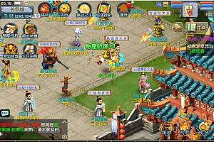  MT3换皮MH【凌霄西游进阶版】最新整理单机一键即玩镜像端+Linux手工服务端+安卓苹果双端+GM后台+详细搭建教程+全套源码