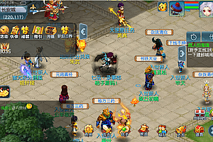  GGE2互通西游【精锐西游九黎城】最新整理Win系服务端+安卓PC双端互通+全套源码+详细搭建教程