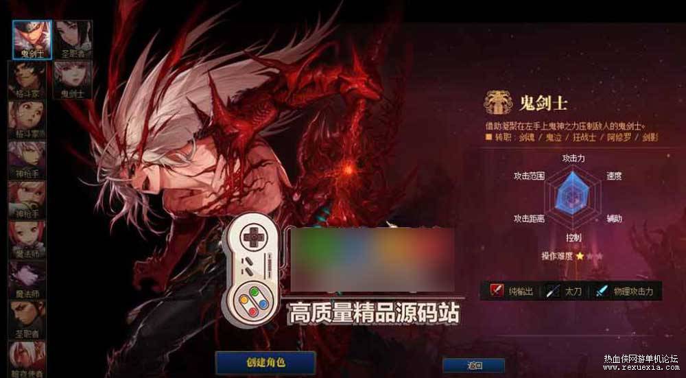【DNF115单机版】最新整理人造神2026版 异界词条徽章 宝珠 护石 辟邪玉 在线点券 丰富装扮 太初造神武器 巴卡尔 异面边界 晴烟 缥缈殿 雾之幕 美神维纳斯